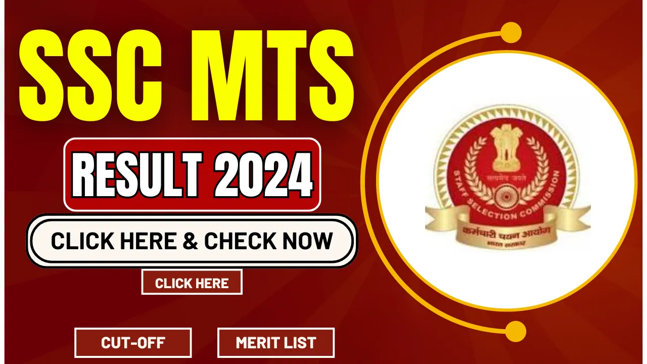 SSC MTS Result 2024